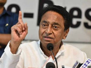 muslims-dont-vote-for-congress-we-could-suffer-huge-loss-says-kamal-nath-mplive.co.in