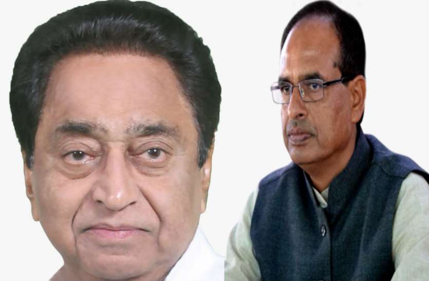 bhopal-kamalnath-government-closed-the-deen-dayal-scheme-mplive.co.in