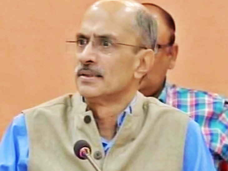 राज्य-निर्वाचन-आयुक्त