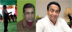 kamal-nath-says-forgives-teacher-who-called-him-daku-mplive.co.in
