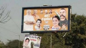 election-commission-wing-commander-abhinandan-photo-mplive