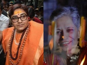 sit-denie-sadhvi-pragya-thakur-linking-to-gauri-lankesh-killing-mplive.co.in