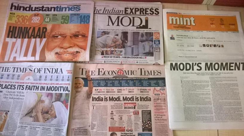world-media-reaction-on-pm-modi-victory-mplive.co.in