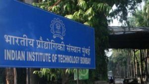 iit-bombay-secures-top-position-among-indian-institutions-mplive