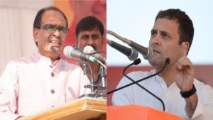 shivraj-singh-chauhan-attacks-on-rahul-gandhi-mplive