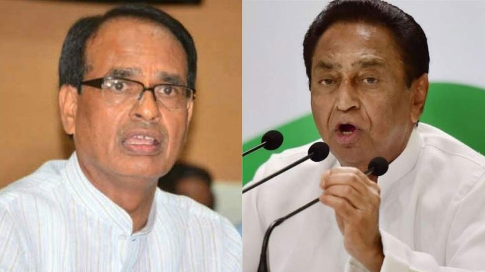 shivraj-singh-chouhan-says-bjp-will-end-the-game-mplive