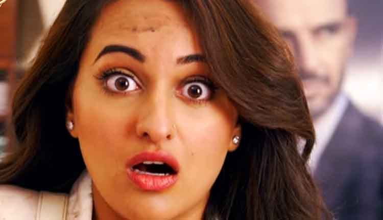 sonakshi-sinha-in-fraud-case-mplive