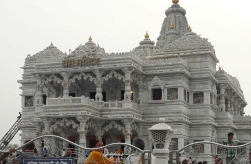 bomb-threat-to-prem-mandir-of-vrindavan-mathura-mplive