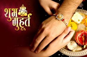 rakhi-shubh-muhurat-mplive