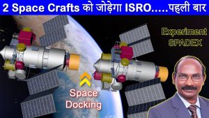 isro-docking-experiment-spadex-mplive