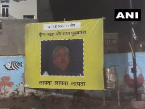 patna-posters-missing-cm-nitish-kumar-mplive