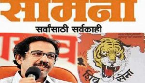 saamana-editorial-on-madhya-pradesh-political-crisis-mplive