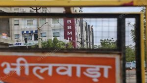 bhilwara-model-for-india-to-fight-with-coronavirus-mplive