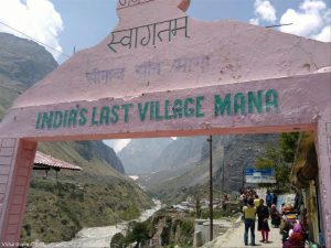 indias-last-village-mana-mplive