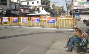 jahangirabad-becomes-danger-zone-of-bhopal-mplive