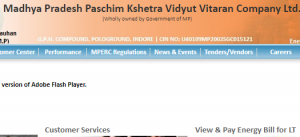 objectionable-message-received-from-the-electricity-department-website-in-mp-mplive