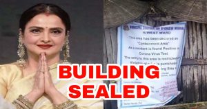 bmc-sealed-actress-rekha-bungalow-suggested-for-covid-19-test-mplive