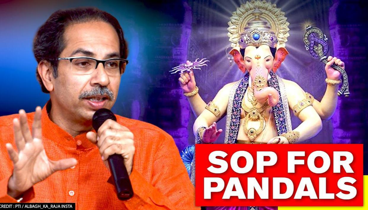 maharashtra-gov-issues-sops-for-ganesh-festival-mplive