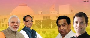 bjp-and-congress-are-trying-to-convince-dissidents-in-mp-mplive