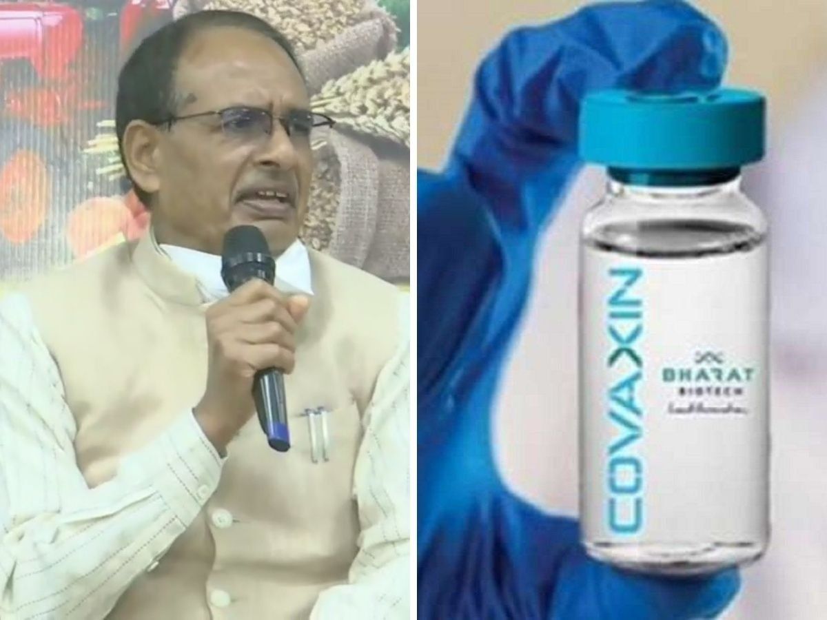 Shivraj_Singh_Chouhan_Covaxin