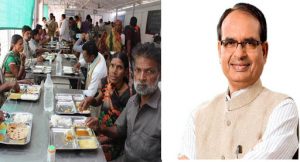 cm-shivraj-inaugurate-deendayal-rasoi-kendras-mplive