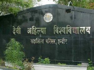 convocation-ceremony-of-devi-ahilya-university-mplive