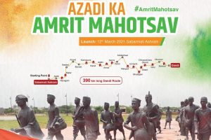 pm-narendra-modi-to-start-amrit-mahotsav