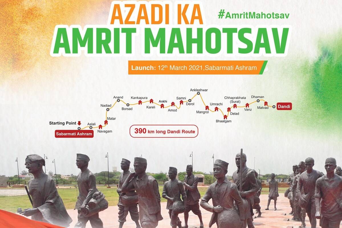 pm-narendra-modi-to-start-amrit-mahotsav
