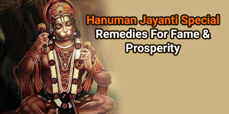 hanuman-jayanti-2021-remedies