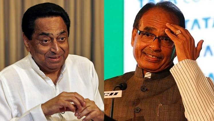 kamal-nath-shivraj-singh-chauhan-mplive