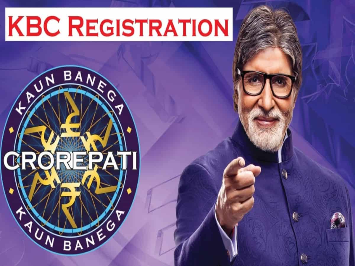 kaun-banega-crorepati-13-registration-process