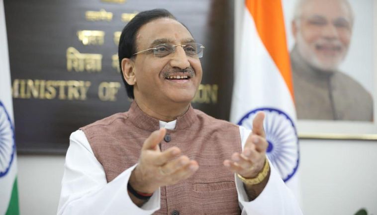 union-education-minister-ramesh-pokhriyal-nishank