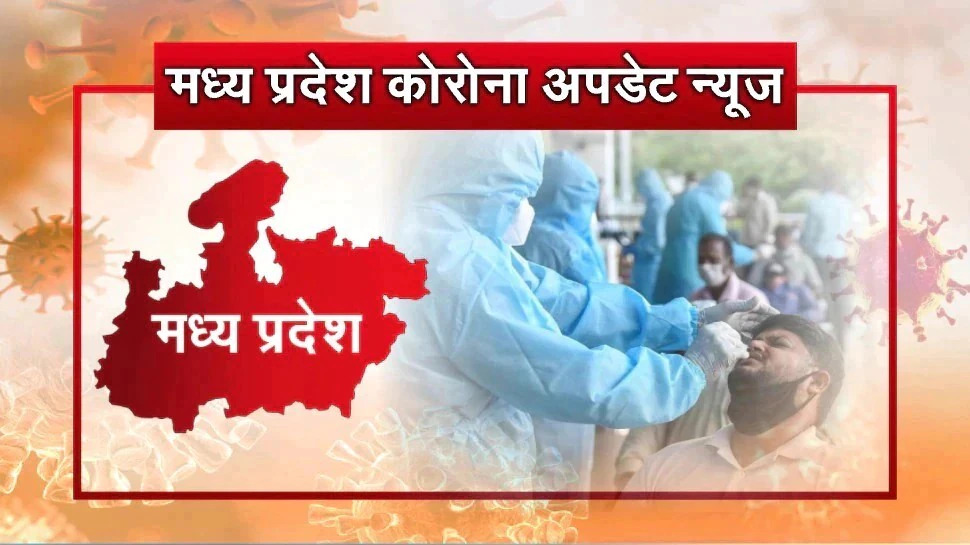 two-districts-of-mp-became-completely-corona-free