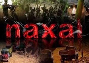 mp-news-naxalites