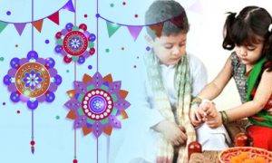 maha-sanyog-on-raksha-bandhan