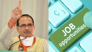 shivraj singh chouhan