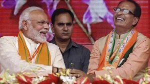 pm-modis-visit-bhopal