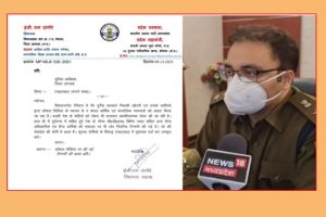 durgesh-waskale-khandwa-police