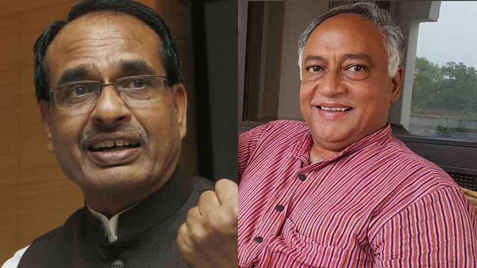 lakshman-singh-supports-shivraj-singh-chouhan