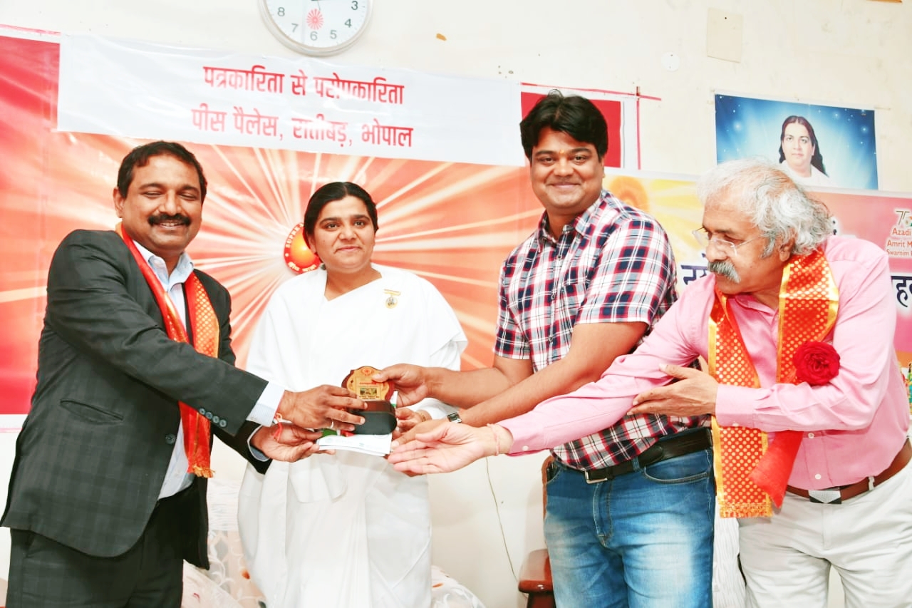 brahmakumari