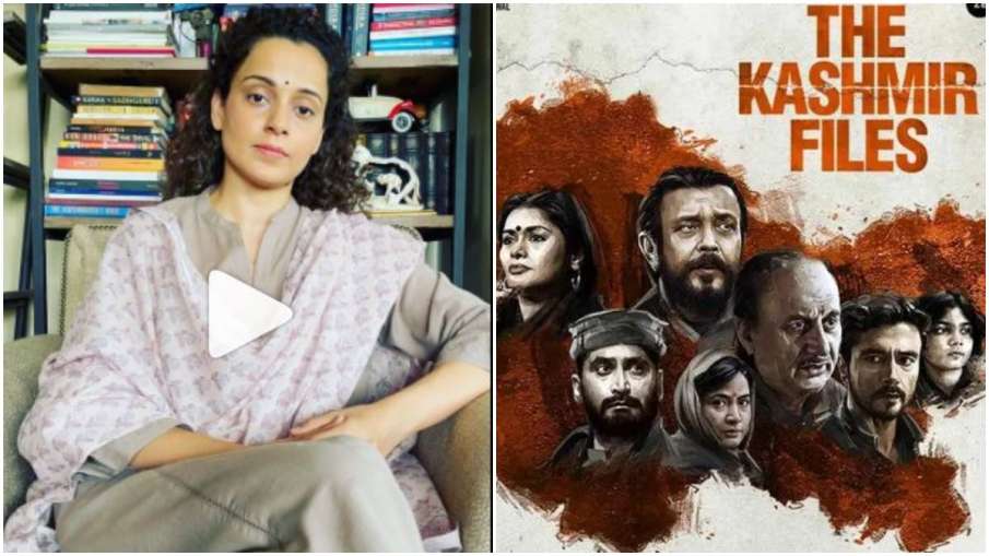 kangana-ranaut-on-vivek-agnihotri-the-kashmir-files