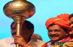 aam-aadmi-party-hanuman-chalisa-controversy