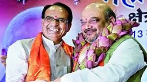 home-minister-amit-shah-bhopal
