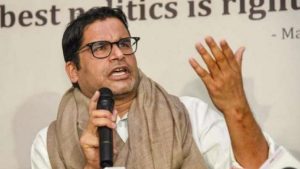prashant-kishor-election-strategist