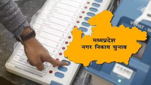 mp-local-body-election