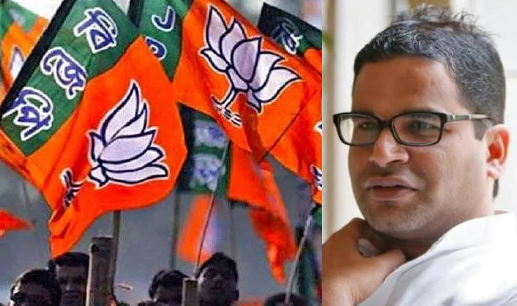 prashant-kishor-bjp
