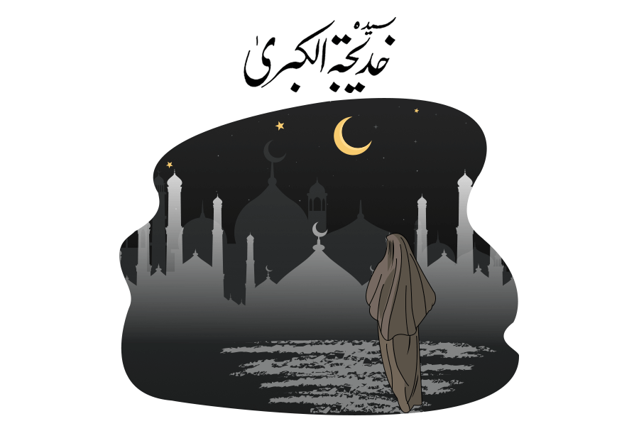 prophet-muhammad-wife-khadijah