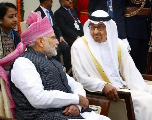 uae-muslim-council