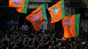 bjp