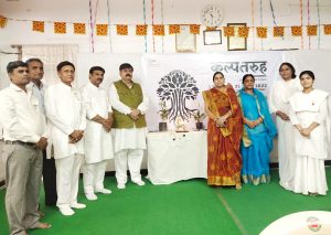 brahmakumaris
